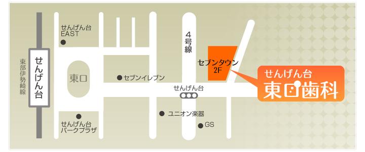 せんげん台駅東口セブンタウンせんげん台2Fせんげん台東口歯科の地図・アクセス